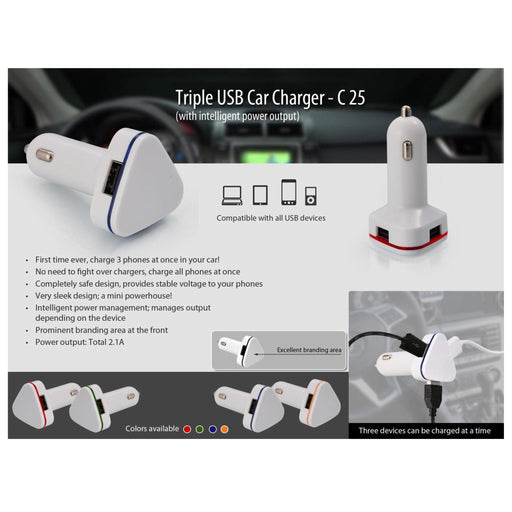 Triple USB Car Charger -C 25
