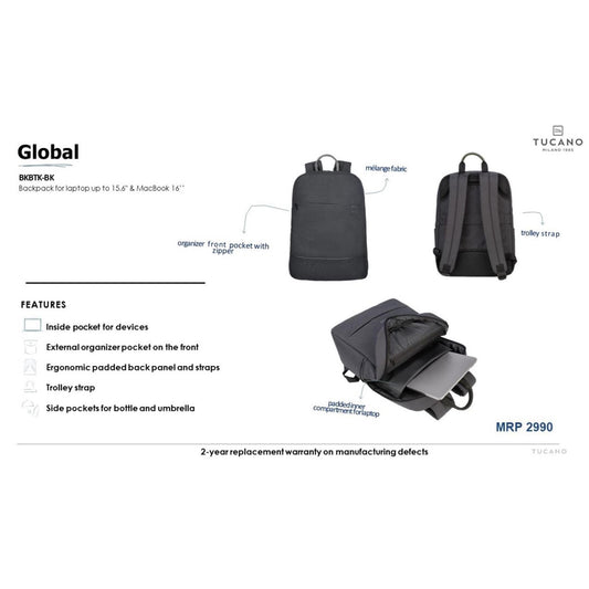 Tucano Global Laptop Bag