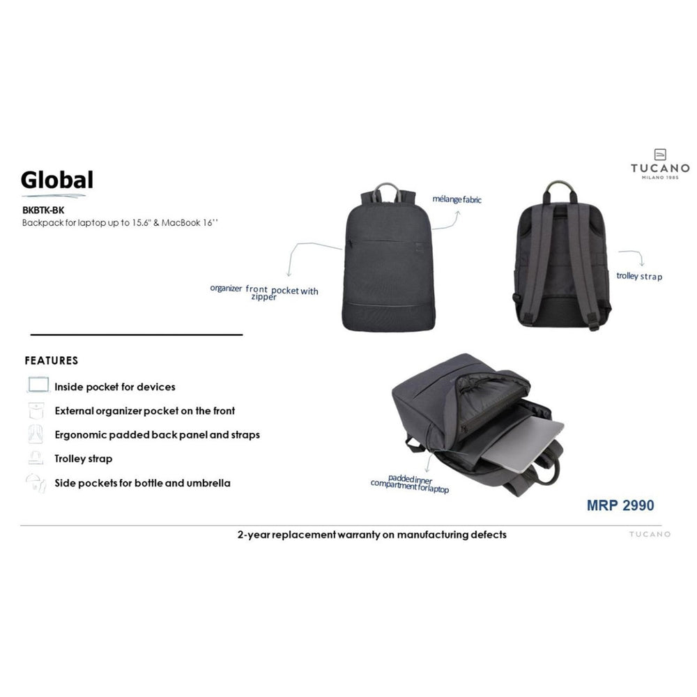 Tucano Global Laptop Bag