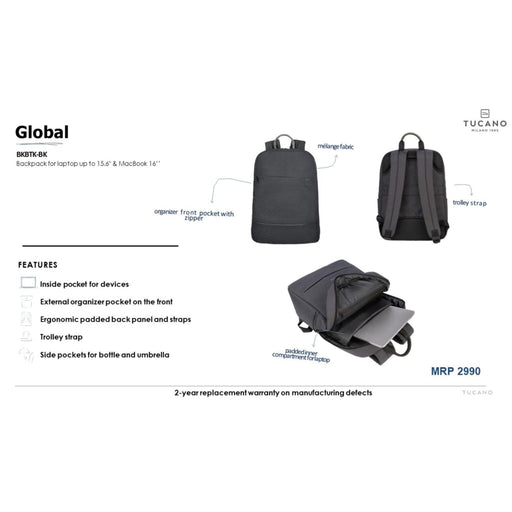 Tucano Global Laptop Bag