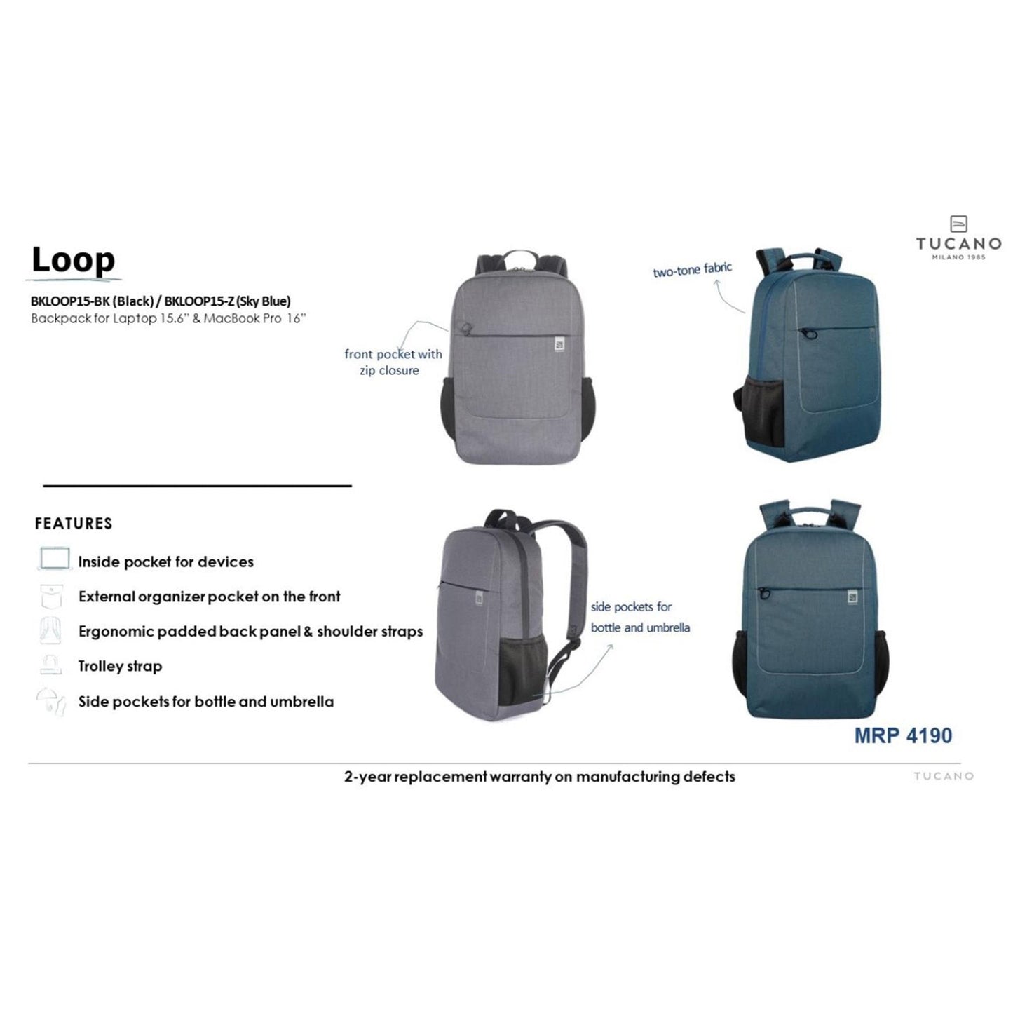 Tucano Loop laptop Bag