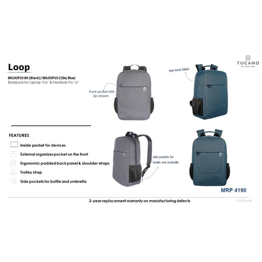 Tucano Loop laptop Bag