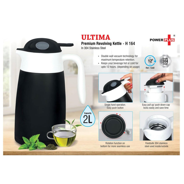 Ultima: Premium Revolving Kettle In Stainless Steel - 2 Ltr - H 164