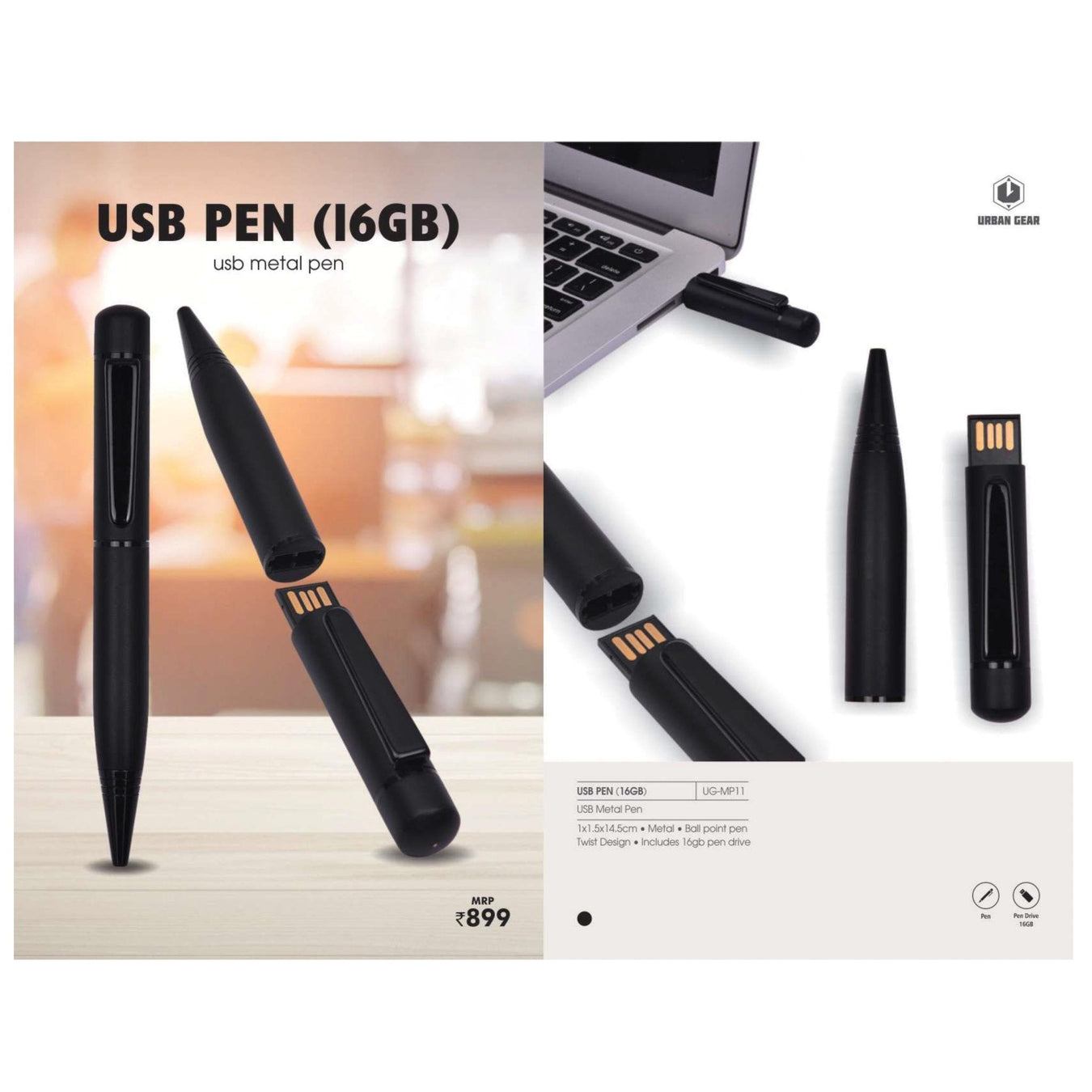 Pen Drive
