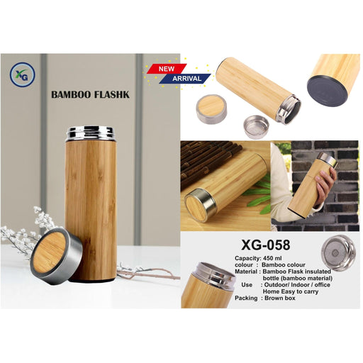 VACUUM HOT & COLD BOTTLE BAMBOO WITH STEEL CAP - XG - 058