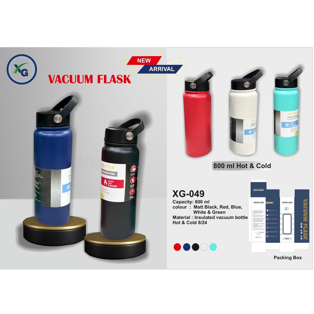 VACUUM HOT & COLD BOTTLE WITH HANDLE - XG - 049