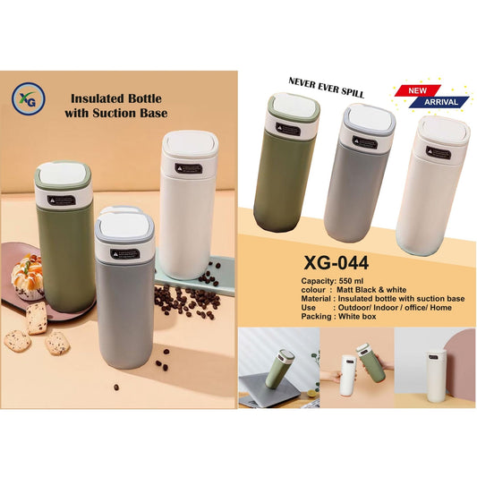 VACUUM HOT& COLD SPILL FREE SUCTION BOTTLE - XG - 044
