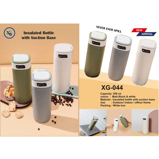 VACUUM HOT& COLD SPILL FREE SUCTION BOTTLE - XG - 044