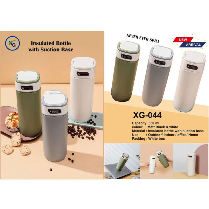 VACUUM HOT& COLD SPILL FREE SUCTION BOTTLE - XG - 044