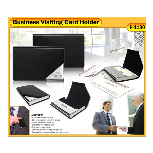 Visiting Card Holder H-1130