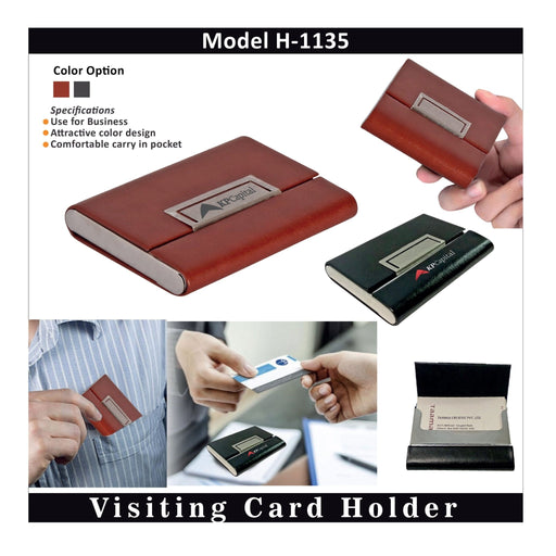 Visiting Card Holder H-1135