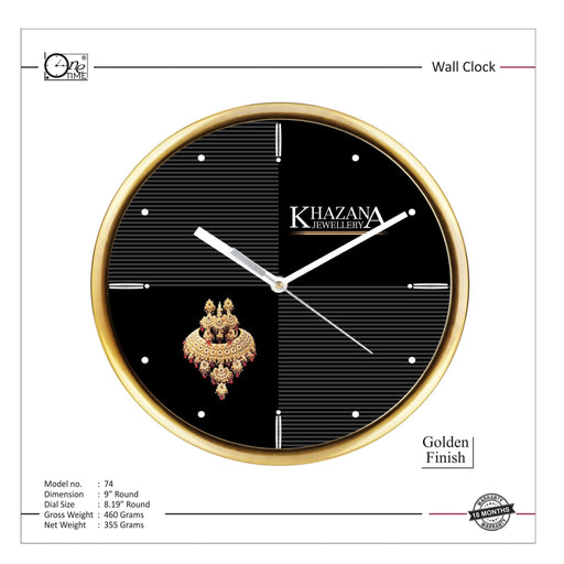 Wall Clock Pattern 74