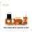 Wooden Pen Stand and Mobile Stand with Coaster Plates - JP 65