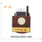 Wooden  Revolving Mobile Stand - JP 36