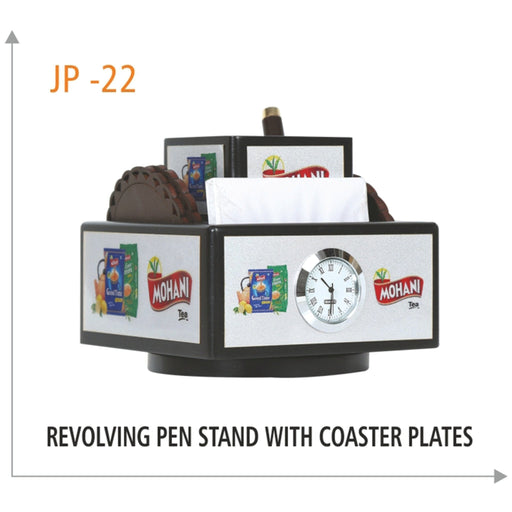 Wooden Revolving Pen Stand with Coaster Plates - JP 22