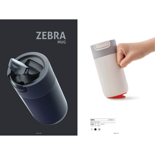 Zebra Suction Mug - 350ml - DRIN117