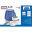Zippy Lunch Bag- 3 Plastic Containers - H70